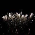 Fête de la musique 2017