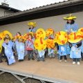 Carnaval 2010